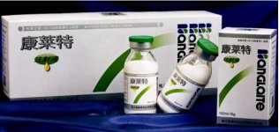 Anticancer drug Kanglaite Injection