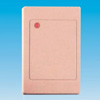 EM125KHz inductive card reader