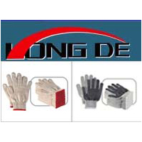 Longde Textile Co., Ltd