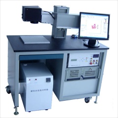  laser Diode  end-pump Marking Machine