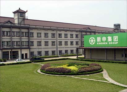XinShen Group Co.,Ltd Shanghai Office