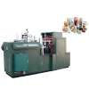 Paper cup machines,Machinery making paper cups,One side PE coated paper cup forming machines
