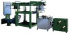 HDPE/LDPE/LLDPE Film Blown Extrusion Machine