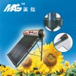Heat Pipe Solar Water Heater