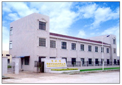 Changzhou Xinfuyun Color Masterbatch Co.,Ltd