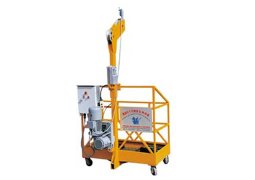 power platform(ZLP800)