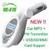 Car USB/SD-MP3 Transmitter - MJH-15m