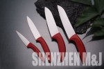 White Blade Ceramic Kitchen Knives  ---- Second Generation