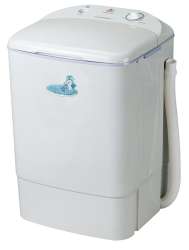 2.5kg single tub washing machine
