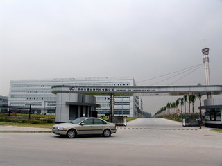 Shenzhen FPD Technology Co.,Ltd