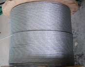 steel wire rope