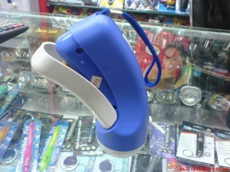 Handy Chargeable LED Flashlight,