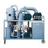 Two-stage Vacuum Oil Purifier - ZYD Series