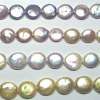 Wholesale Natural Coin Pearls