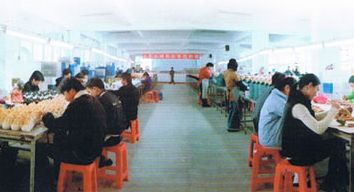 XIAMEN CHENYE ARTS AND CRAFTS CO.,LTD