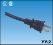 American UL Power cords  - YY-2