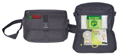 Qingdao Etsong Bioengineering Co.,Ltd.