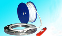 CiXi WellFund Sealing and Packing Co.,Ltd