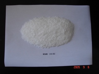 calcium stearate