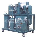 ZN Lubricating Oil Recycling Machine