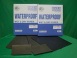 waterproof abrasive paper