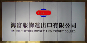 haifu clothes Imp&Exp Co.,Ltd