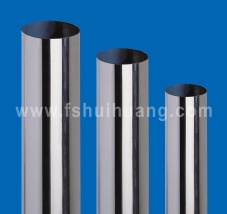 stainless steel welded pipes, stainless steel square, stainless steel coil, stainless steel plate, stainless steel rectangle