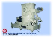 ACM PULVERIZER