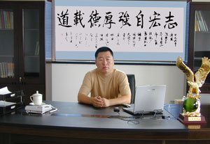 Langfang Joyowood Trade Co.,Ltd