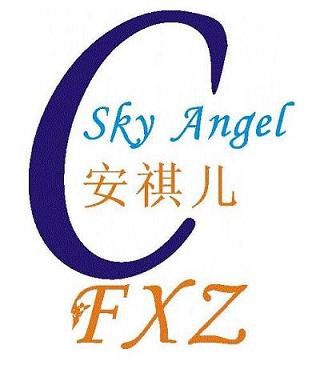 Amoy Sky Angel Import and Export Inc