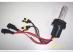 HID xenon lamps