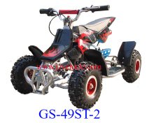 Mini Quad