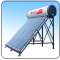 thermosiphon type solar water heater