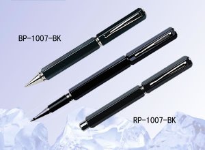 Gift ball roller pen