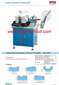 ultrasonic printed label cutting and folding machine