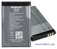 mobile phone battey cell nokia bl-4c