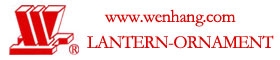 WENHANG LIGHTS DECORATION CO. LTD