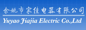 Jiajia auto electronic component co.,ltd.