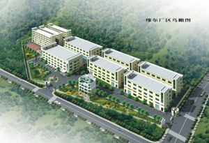 ShenZhen Well LED Lighting Co.,Ltd.