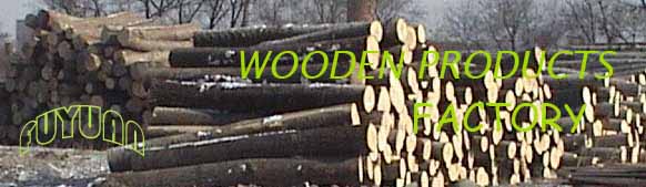 fuyuan wood products factory