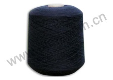 Wool Acrylic Yarn - 3