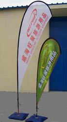 wei hai wisezone outdoor equipment co.,ltd