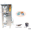 Automatic liquid packaging machine