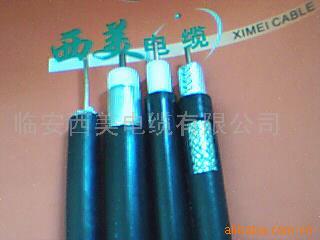 ZheJiang HangZhou XiMei Cable Co.,Ltd