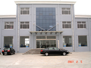 ShanDong Shine Biotech CO.,LTD