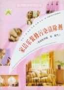 Widely uses in the water works, the food processing industry, the industry circulating water, the oil field 