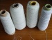 rubber yarn, elastic rubber line, lastex yarn, shirr - YSK100613