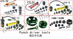 The liquid to press the pliers