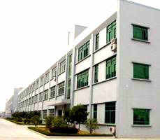 WUHAN YIPHARM CO., LTD. SAFETY PRODUCTS COMPANY