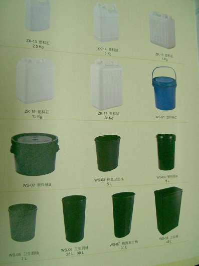 container,bucket,caster,dustbin